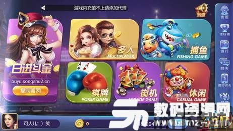 泡泡大作战游戏手机游戏 (图1)