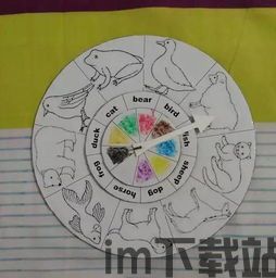 波比的游戏时间第四章同人自制版 (图3)