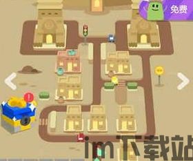 豆子战争(BeansWar) (图1) 豆子战争(BeansWar) (图1)