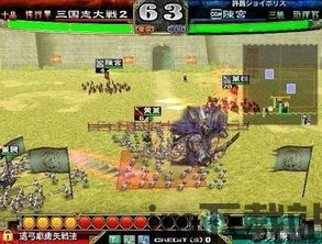 躺平发育游戏破解版无限金币 (图1)