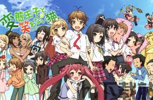 555游戏攻略app安卓免费版 (图1) 555游戏攻略app安卓免费版 (图1)