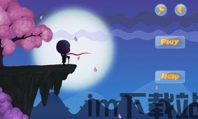 双人游戏挑战 (图1)
