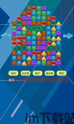 空手道格斗大师游戏下载 (图1) 空手道格斗大师游戏下载 (图1)