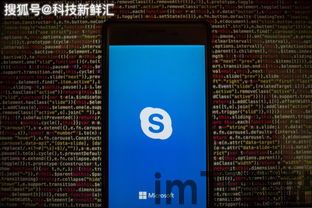 skype录屏别人能看到吗,别人能否看到你的屏幕内容？(图2)
