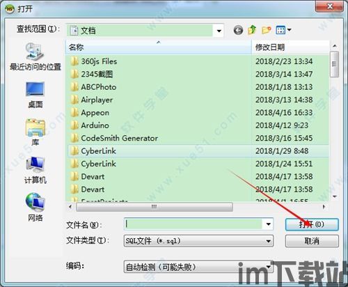 skype教中文,轻松掌握地道中文(图1) skype教中文,轻松掌握地道中文(图1)