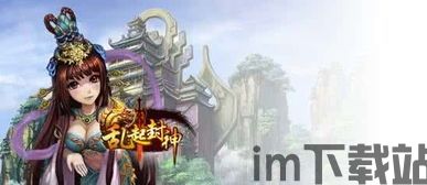 深圳 *** 帮 (图1)