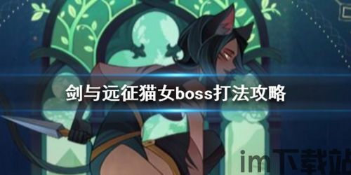 555游戏攻略app安卓免费版 (图2) 555游戏攻略app安卓免费版 (图2)