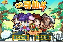 半仙小说 *** (图2) 半仙小说 *** (图2)