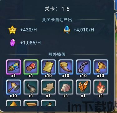 未转变者端游移植末日联机生存 (图2) 未转变者端游移植末日联机生存 (图2)