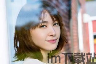 skype日本女生,与Skype上的美丽女生畅谈异国文化(图3)