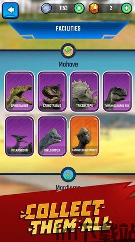 龙之战(DragonBattle) (图2) 龙之战(DragonBattle) (图2)