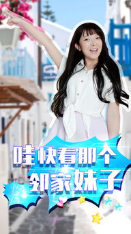 邻家多点 (图2)