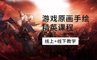 动漫头像AI原画师 (图1)