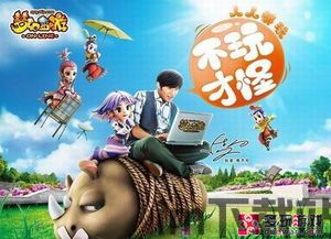 伪原创文章生成器 (图3)