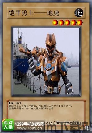 游戏王Neuron (图1)