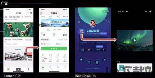 DIY小程序开发平台 (图3) DIY小程序开发平台 (图3)