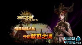 摸摸鱼下载安装2022年最新版本 (图2)