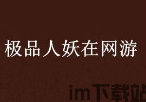 火柴人之极限挑战破解版免广告 (图2)