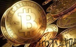 tlbc和比特币的合作,开启金融科技新篇章(图3)