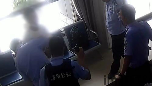 skype会被警察查吗,Skype通话记录可能成为警方调查线索(图1) skype会被警察查吗,Skype通话记录可能成为警方调查线索(图1)
