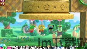 茶杯头有难度选项吗,解锁难度选项的冒险之旅(图3)