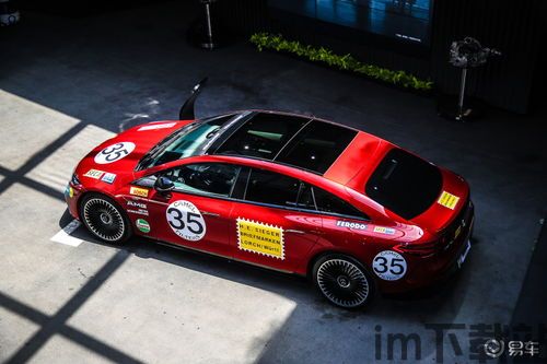地平线4che_corvette_53.zip,Chevrolet Corvette C5R的激情之旅(图1)