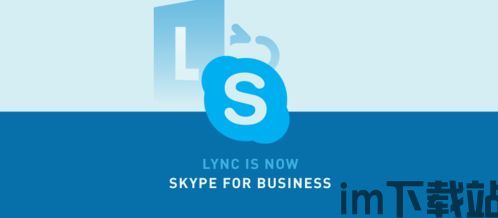 skype世界帮,跨越时空的沟通桥梁(图3) skype世界帮,跨越时空的沟通桥梁(图3)