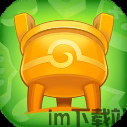 冒泡社区游戏大厅下载 (图3) 冒泡社区游戏大厅下载 (图3)