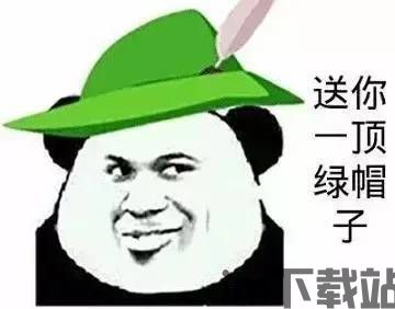 危险预知帽子 (图1) 危险预知帽子 (图1)