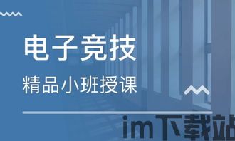 游戏开发物语中文版 (图1) 游戏开发物语中文版 (图1)
