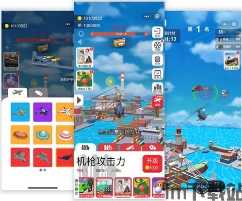 游戏开发物语中文版 (图1) 游戏开发物语中文版 (图1)