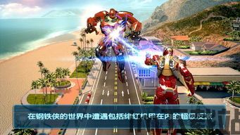美食小当家游戏无限钻石版最新版 (图3) 美食小当家游戏无限钻石版最新版 (图3)