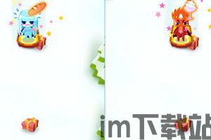 冬季运动雪橇 (图2)