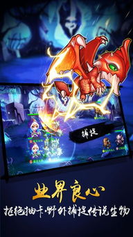 在有魔法少女的学校游戏汉化版 (图2)