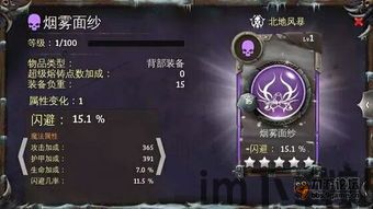 这是什么梗小游戏手机版2024下载安装官方版 (图2) 这是什么梗小游戏手机版2024下载安装官方版 (图2)