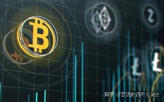 比特币系统为谁服务,为全球金融未来服务的创新力量(图3) 比特币系统为谁服务,为全球金融未来服务的创新力量(图3)