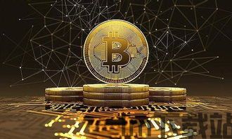 央视直播比特币暴跌原因,央视揭秘多重因素交织下的市场动荡(图1) 央视直播比特币暴跌原因,央视揭秘多重因素交织下的市场动荡(图1)