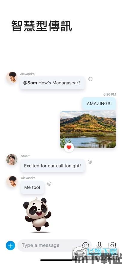 skype安卓手机聊天记录,揭秘日常沟通的点点滴滴(图2)