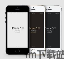手机版有没有,轻松掌控(图3) 手机版有没有,轻松掌控(图3)