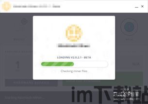 比特币的客户怎么聊,深度解析其沟通策略与需求(图3) 比特币的客户怎么聊,深度解析其沟通策略与需求(图3)