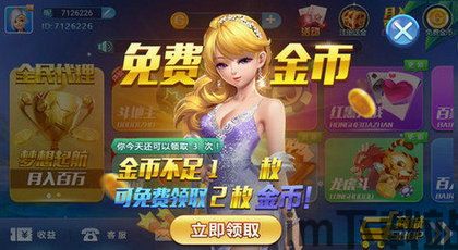 营造出不同的音乐氛围,为玩家带来更加丰富的游戏体验。,解锁多维体验之旅(图2) 营造出不同的音乐氛围,为玩家带来更加丰富的游戏体验。,解锁多维体验之旅(图2)