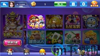 营造出不同的音乐氛围,为玩家带来更加丰富的游戏体验。,解锁多维体验之旅(图3) 营造出不同的音乐氛围,为玩家带来更加丰富的游戏体验。,解锁多维体验之旅(图3)