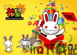 梦想希望ol,OL的职场奋斗记(图1) 梦想希望ol,OL的职场奋斗记(图1)
