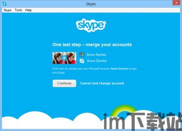 skype和microsoft账号合并,开启无缝沟通新时代(图1) skype和microsoft账号合并,开启无缝沟通新时代(图1)