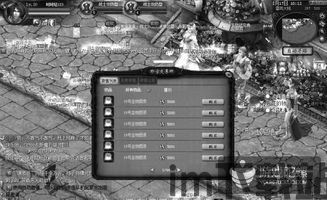 热门 *** 小说 (图2)