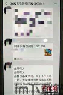 热门 *** 小说 (图1)