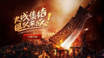 小马宝莉和谐任 (图2)