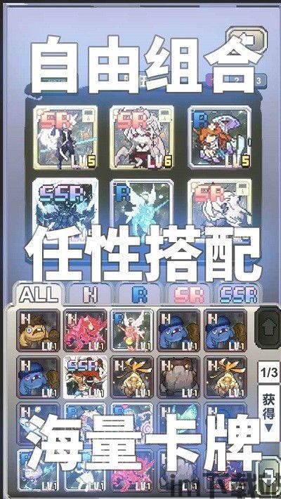跳高团队 (图3)