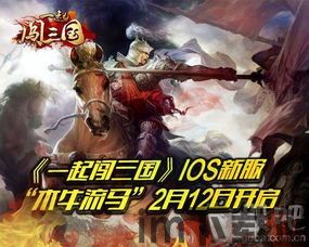 泡泡大作战游戏手机游戏 (图2) 泡泡大作战游戏手机游戏 (图2)