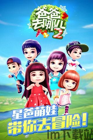 山海游戏大全 (图1)